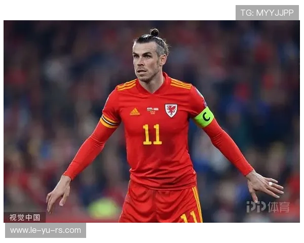 贝尔荣膺威尔士足球传奇，创造新历史！