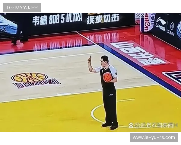 裁判协会回应关键争议判罚，强调判决依据与公正性