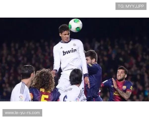 皇马更衣室新星：Rodrygo成焦点，展现领导潜力