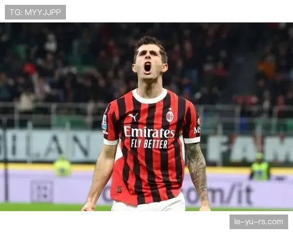 普利希奇边路闪耀，助球队在意甲赛场高光表现