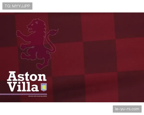 维拉重焕生机：揭秘英超复兴之路的成功秘诀