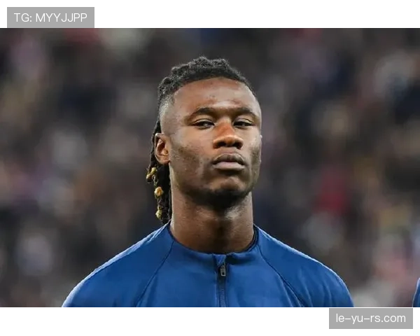 卡马文加：年轻天才扛压能力出众，未来表现值得期待