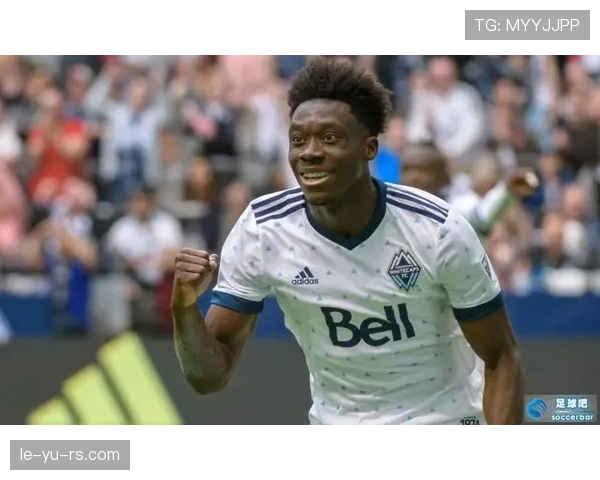 戴维斯转会身价飙升，焦点表现引多方关注