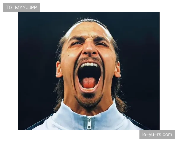 伊布拉希莫维奇最新消息：退役后动向引关注