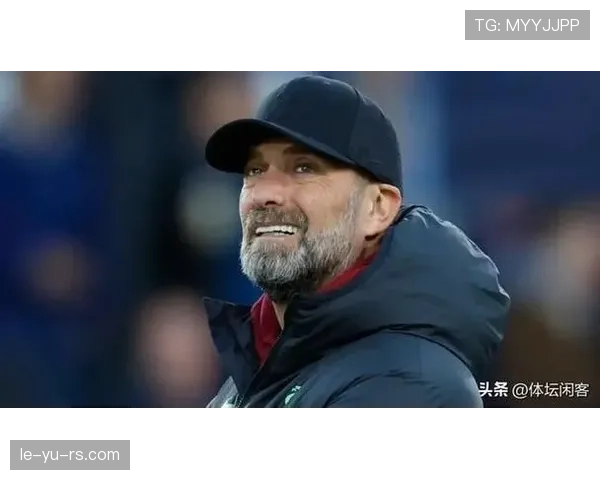 克洛普高位逼抢与快速转换战术如何持续提升球队竞争力