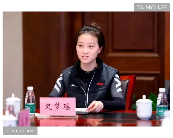 史梦瑶每天5点起床练枪，咖啡钱都省了